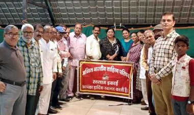 कागज पर उतरी कलमकार की वेदना मजबूत आंदोलन की तरह समस्या का समाधान बनती है