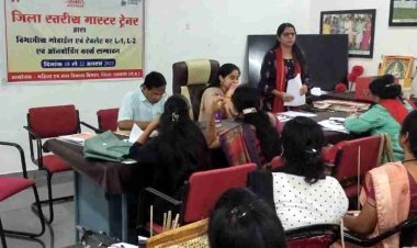 अब 0 से 5 वर्ष तक के बच्चों के आधार महिला एवं बाल विकास विभाग बनाएगा, पर्यवेक्षकों को किया प्रशिक्षित