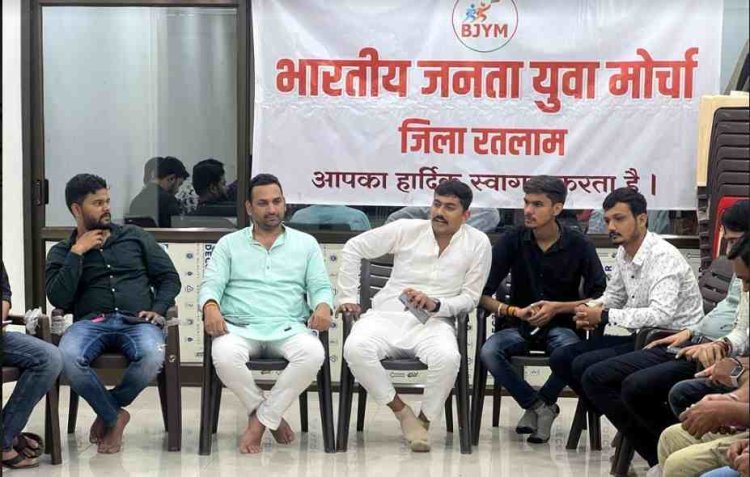 भाजयुमो की तिरंगा वाहन रैली 15 अगस्त को, युवाओं से ज्यादा से ज्यादा संख्या में शामिल होने का किया आह्वान
