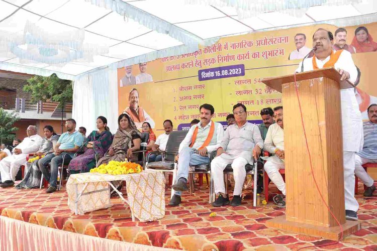 नगर निगम के एक वर्ष के कार्यकाल में 267 विकास कार्यों की हुई शुरुआत हुई- विधायक चेतन्य काश्यप