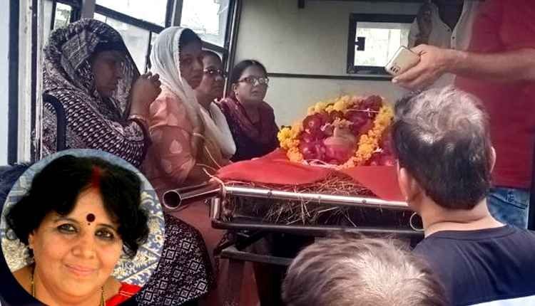 पूर्व प्राचार्य शीला त्रिवेदी का निधन, शिक्षक बेटी अर्पिता त्रिवेदी ने दिया मां की अर्थी को कांधा, पहले नेत्रदान कराए फिर मेडिकल कॉलेज को देह दान कर दी