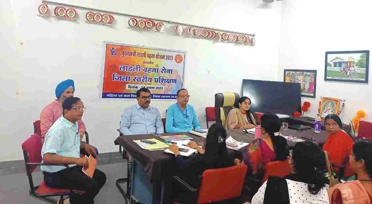 लाड़ली बहना योजना के तैयार हो रही ‘लाड़ली बहना सेना’, सायबर अपराधों और सुरक्षा सहित विभिन्न योजनाओं का दिया प्रशिक्षण