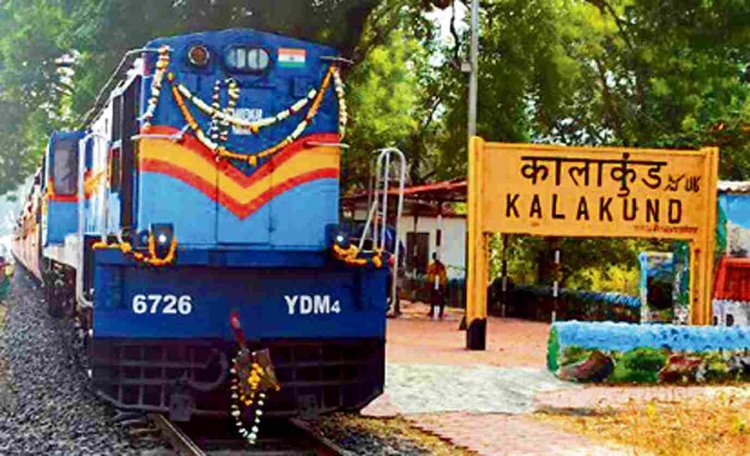 गुड न्यूज : पातालपानी - कालाकुंड हेरिटेज ट्रेन 26 अगस्त से फिर चलेगी, शुरू हो चुकी है टिकटों की बुकिंग