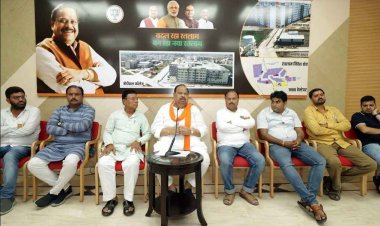 रतलाम शहर विधानसभा का भाजपा कार्यकर्ता सम्मेलन 3 सितंबर को, विधायक चेतन्य काश्यप ने की समीक्षा