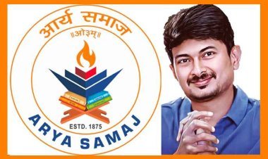 DMK नेता स्टालिन का बयान अक्षम्य अपराध, सनातन धर्म कोई किताब, वस्तु या व्यक्ति नहीं जिसे कोई नष्ट कर दे- आर्य समाज