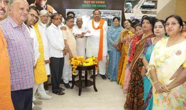 सर्व ब्राहम्ण महासभा ने विधायक चेतन्य काश्यप का स्वागत कर शहर का एक चौराहा परशुराम के नाम पर करवाने के लिए सम्मान-पत्र सौंपा