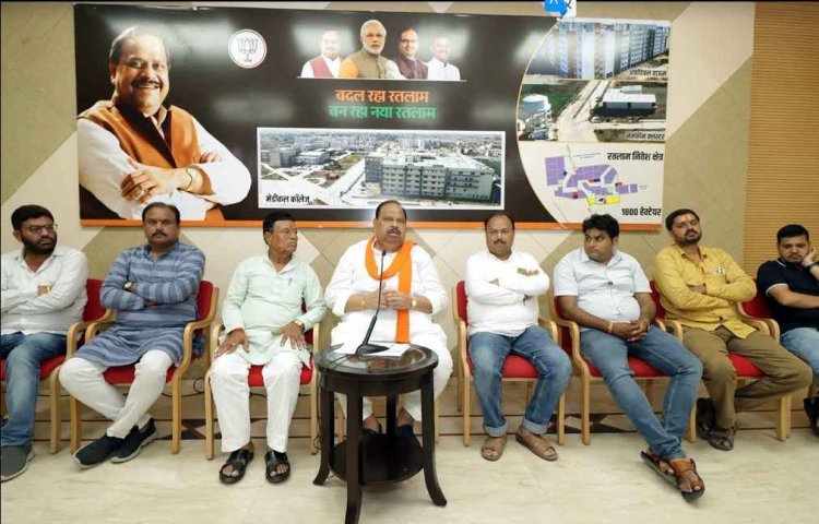 रतलाम शहर विधानसभा का भाजपा कार्यकर्ता सम्मेलन 3 सितंबर को, विधायक चेतन्य काश्यप ने की समीक्षा