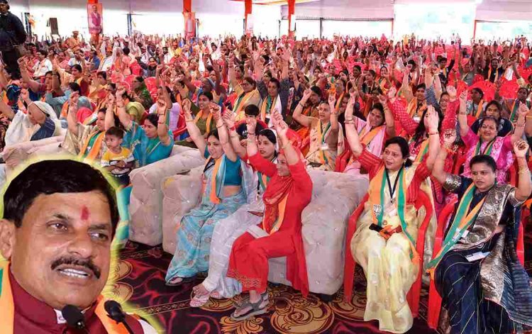 रतलाम में उज्जैन से पहले शासकीय मेडिकल कॉलेज खोलना व औद्योगिक विकास बड़ी उपलब्धि, रतलाम वाले ठान लें तो विधानसभा सीट 56 हजार से जीतकर रहेंगे- डॉ. मोहन यादव