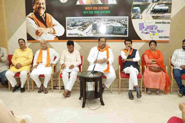 जन आशीर्वाद यात्रा आज रतलाम जिले में, मंत्री रूपाला, देवड़ा और यादव सहित कई जनप्रतिनिधि होंगे शामिल, विधायक काश्यप ने किया यह आह्वान