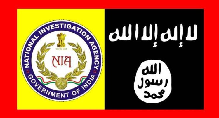 बड़ी खबर : रतलाम से ISIS से जुड़ा युवक गिरफ्तार, पुलिस ने रांची NIA को सौंपा, NIA द्वारा गिरफ्तार फहजान अंसारी से पूछताछ में हुआ खुलासा, देखें वीडियो...