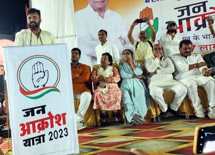 जन आक्रोश यात्रा : शिवराज सरकार कर रही फिजूलखर्ची, लाड़ली बहना योजना के सिर्फ 13 कार्यक्रमों में ही खर्च कर दिए 40 करोड़ रुपए- जीतू पटवारी