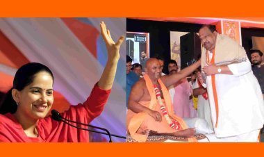 श्रीमद् भागवत कथा ज्ञानयज्ञ का 6ठा दिन : श्रीराम मर्यादा में रहना और श्रीकृष्ण मर्यादा रखने का तरीका सिखाते हैं- सुश्री जया किशोरीजी