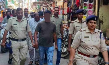 MCX के सट्टे में लिप्त 4 सटोरिये गिरफ्तार, 56 लाख रुपए से अधिक का हिसाब मिला, 7 से ज्यादा फरार आरोपियों के 9 खातों में जमा रुपए कराए फ्रीज