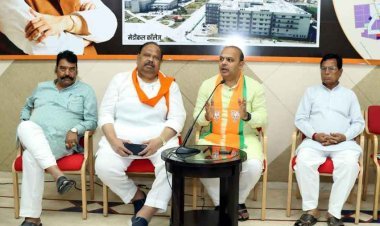 रतलाम शहर विधानसभा चुनाव संचालन समिति की बैठक में भाजपा को प्रचंड बहुमत से जिताने का संकल्प, 35 शक्ति केंद्रों में बूथ विजय के लिए सम्मेलन भी हुए