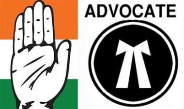 कांग्रेस का बड़ा कदम : विधि प्रकोष्ठ ने जिले की प्रत्येक विधानसभा के लिए नियुक्ति किए अधिवक्ता ताकि चुनाव पर रहे पैनी नजर, आप भी नोट कर लें उनके नंबर