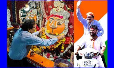 रतलाम शहर कांग्रेस प्रत्याशी पारस सकलेचा ने रैली निकालकर भरा नामांकन, युवा कांग्रेस अध्यक्ष मयंक जाट बने सारथी