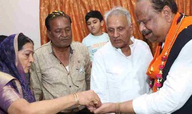 अंत राजनीतिक कयास का ! भाजपा प्रत्याशी चेतन्य काश्यप पहुंचे पूर्व गृहमंत्री हिम्मत कोठारी के घर, कोठारी परिवार ने किया स्वागत तो ध्वस्त हो गईं आशंकाएं