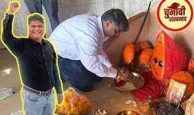 जयस नेता डॉ. अभय ओहरी ने नामांकन दाखिल करने के बाद ग्राम चौपाल पर ग्रामीणों को दिया भाजपा व कांग्रेस के झूठे वादों व समस्याओं से निजात दिलाने का वचन