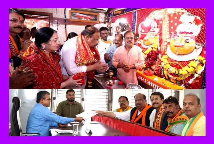 पहले लिया माँ कालिका का आशीर्वाद फिर भारी जनसमूह के साथ रैली के रूप में नामांकन प्रस्तुत करने पहुंचे रतलाम शहर भाजपा प्रत्याशी विधायक चेतन्य काश्यप