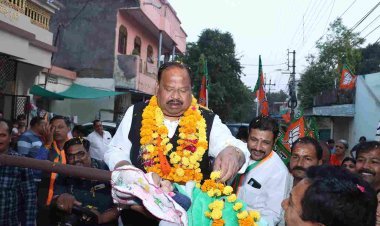 भाजपा प्रत्याशी चेतन्य काश्यप के जनसंपर्क में उमड़े क्षेत्रवासी, वार्ड क्रमांक 11 में मतदाताओं ने बरसाया अपार प्रेम और स्नेह