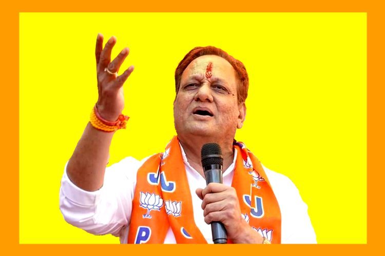 इनकी झलक सबसे अलग : मोदी सरकार ने जो वादा किया वो निभाया, चाहे कश्मीर से धारा 370 हटाना हो या फिर राम मंदिर का निर्माण- डॉ. राजेंद्र पांडेय