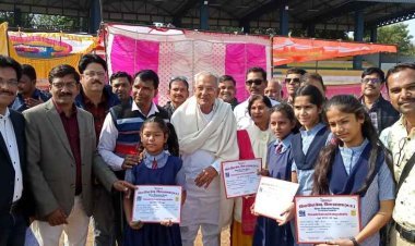 विश्व दिव्यांग्य दिवस पर हुई जिला स्तरीय दिव्यांग खेलकूद प्रतियोगिता, 6 विकासखंड के 150 विद्यार्थियों ने लिया भाग, पुरस्कार मिले तो खिले चेहरे