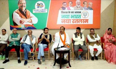 16 दिसंबर से शुरू हो रही है विकसित भारत संकल्प यात्रा, इसमें शामिल हों और जन-जन तक पहुंचाए जन कल्याणकारी योजनाओं का लाभ- विधायक चेतन्य काश्यप