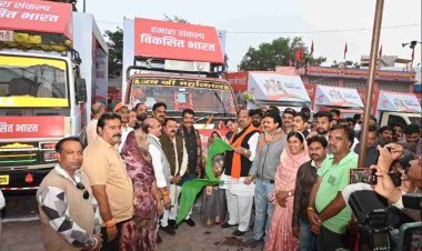 रतलाम पहुंची विकसित भारत संकल्प यात्रा, शहर विधायक चेतन्य काश्यप ने हरी झंडी दिखा कर किया रवाना