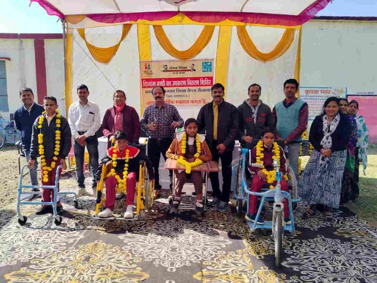 सैलाना विकासखंड के 37 चयनित दिव्यांग विद्यार्थियों को सहायक उपकरण वितरित, उपकरण पाकर खिल उठे उनके चेहरे