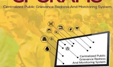 बड़ी राहत : CPGRAMS पोर्टल ने दूर की पेंशनभोगियों की  परेशानी, 12 महीने में 72453 पेंशनरों की शिकायतों को हुआ निराकरण