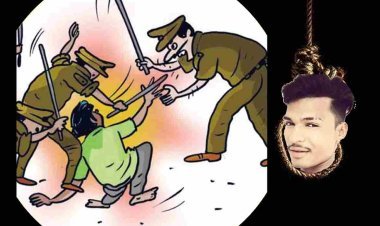 आत्महत्या : पुलिस की पिटाई से आहत युवक ने लगा ली फांसी, लोगों ने थाना घेरा, दोषी पुलिसकर्मी की बर्खास्तगी और FIR पर अड़े