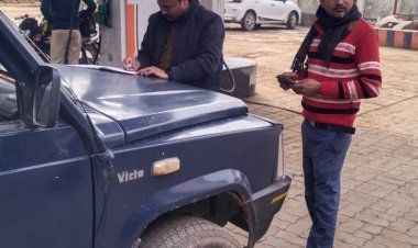 बैंक व वित्तीय संस्थान में पुलिस ने चलाया सघन चैकिंग अभियान, सुरक्षा उपकरण भी जांचे