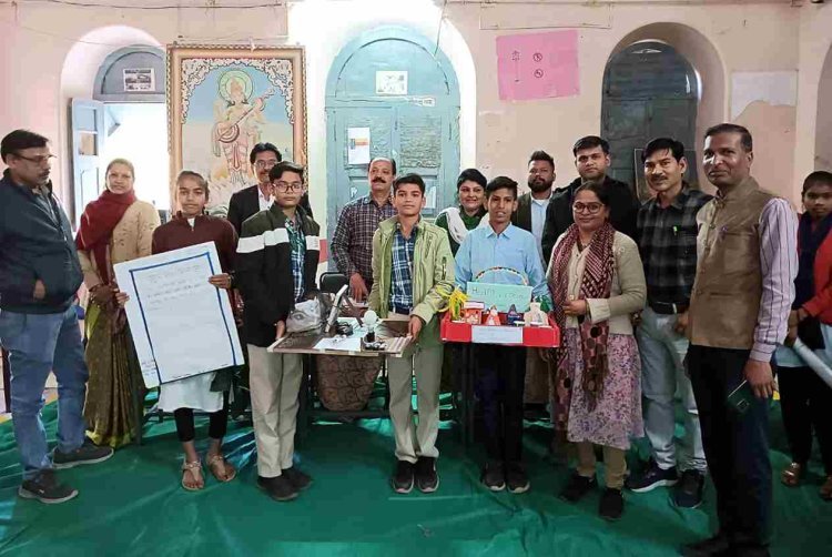 किसी ने लघु नाटिका तो किसी ने पर्यावरण गीत, प्रश्नमंच और मॉडल प्रदर्शनी में दिखाया हुनर, चयनित अभिव्यक्तियां पुरस्कृत हुईं तो खिल उठे चेहरे