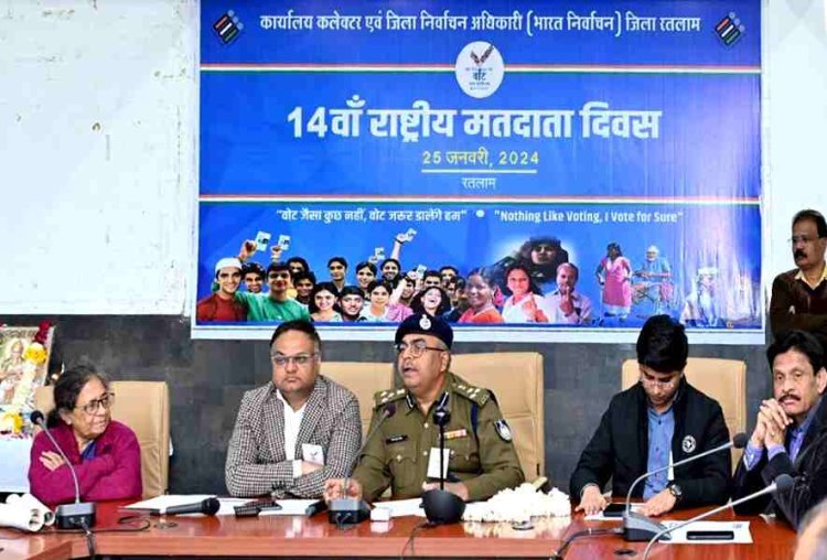 राष्ट्रीय मतदाता दिवस : मतदाता से है लोकतंत्र की आभा, नए मतदाता अपने मतदताता होने पर दर्व करें : डीआईजी मनोज कुमार सिंह