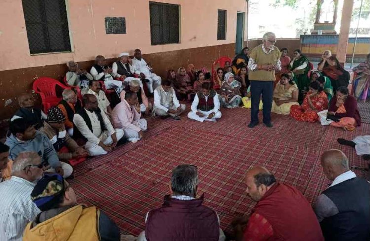 70वें महारुद्र यज्ञ के सफल समापन के लिए सनातन धर्म महासभा और महारुद्र यज्ञ समिति ने ज्ञापित किया आभार