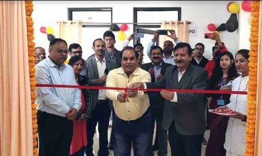 रतलाम की बड़ी कमी दूर : शासकीय मेडिकल कॉलेज में नशा मुक्ति केंद्र शुरू, केंद्रीय सामाजिक अधिकारिता मंत्री वीरेंद्र कुमार ने किया वर्चुअल शुभारंभ