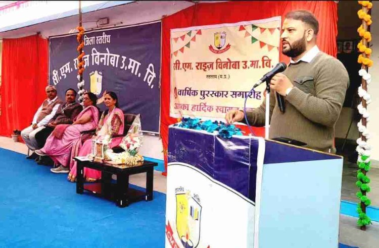 गुजरा समय लौटकर नहीं आता, इसलिए अपनी रुचि के अनुसार लक्ष्य तय करें, सफलता ईमानदारी और दृढ़ निश्चय से संभव है- योगेश सिंह चौहान
