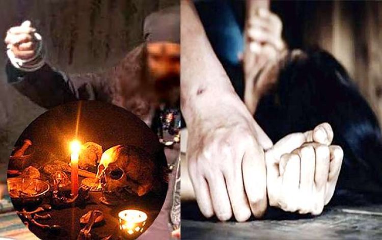 तांत्रिक बनकर गड़ा धन निकालने के बहाने रहने लगा घर में, पुरुषों को बाहर भेज कर घर की तीन महिलाओं से की ज्यादती, धमकाया भी