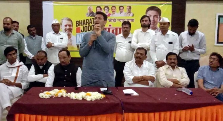 भाजपा ने नहीं निभाए घोषणा पत्र में दिए वचन, यह जनता के साथ धोखा है, जनता को बताएं- जीतू पटवारी