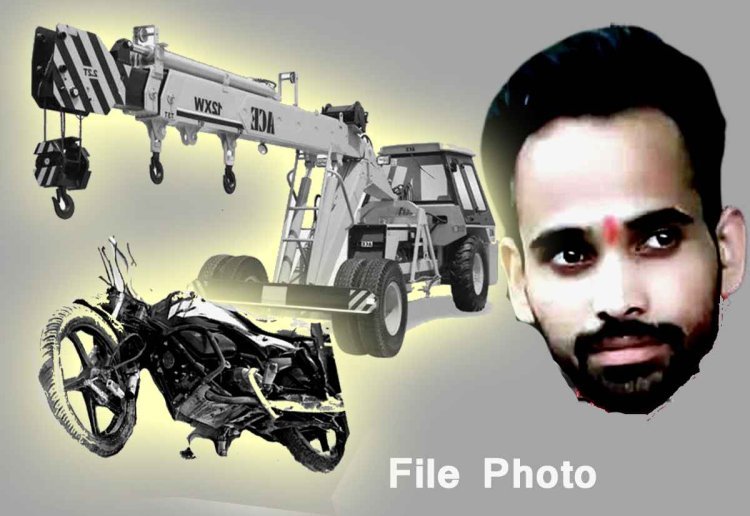 रतलाम के पलसोड़ा फंटे पर निर्माणाधीन कॉलोनी के पास क्रेन से टकराया बाइक सवार युवक, मौके पर ही हो गई मौत
