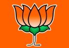 भाजपा के जिला प्रभारियों की सूची जारी, जानिए- किसे कहां की मिली जिम्मेदारी