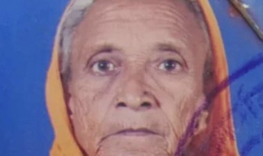 भरोसे का कत्ल ! जिन हाथों में सौंपा था अपनी विधवा बहू का हाथ उन्हीं ने कर दिया वृद्धा का खून