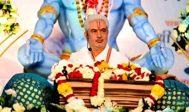 महा शिवपुराण कथा : केवल मनुष्य शरीर ही भगवान शिव की प्राप्ति कर सकता है, मोह से ऊपर उठने पर मोक्ष तत्व जन्म लेता है- श्री किरीट भाई जी