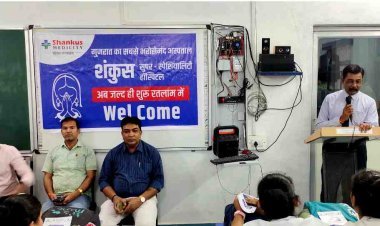 हेल्थ टॉक : रॉयल कॉलेज के फार्मेसी व नर्सिंग स्टूडेंट को शंकुस सुपर स्पेशिलिटी हॉस्पिटल के डॉक्टरों ने दी बीमारियों और बचाव की जानकारी