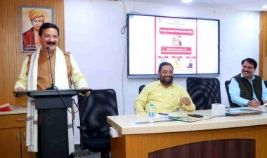 व्याख्यानमाला : राष्ट्र की सांस्कृतिक एकता के अग्रदूत थे जगद्गुरु शंकराचार्य : प्रो. संजय द्विवेदी