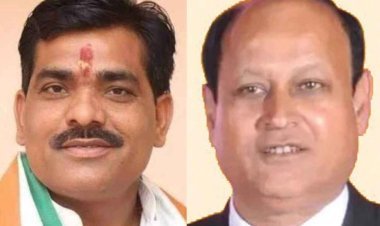 ब्रेकिंग : कांग्रेस के पूर्व विधायक मनोज चावला और रॉयल कॉलेज के चेयरमैन प्रमोद गुगालिया BJP में शामिल, मुख्यमंत्री यादव ने किया स्वागत, देखें वीडियो...