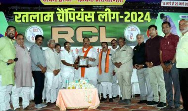 रतलाम चैंपियन लीग (RCL) 2024  : चरम पर रहा सेमीफाइनल मुकाबलों में रोमांच, मंत्री चेतन्य काश्यप बोले- पहले से जुड़ा हूं ठाकरे ट्रॉफी से, फाइनल मुकाबला आज