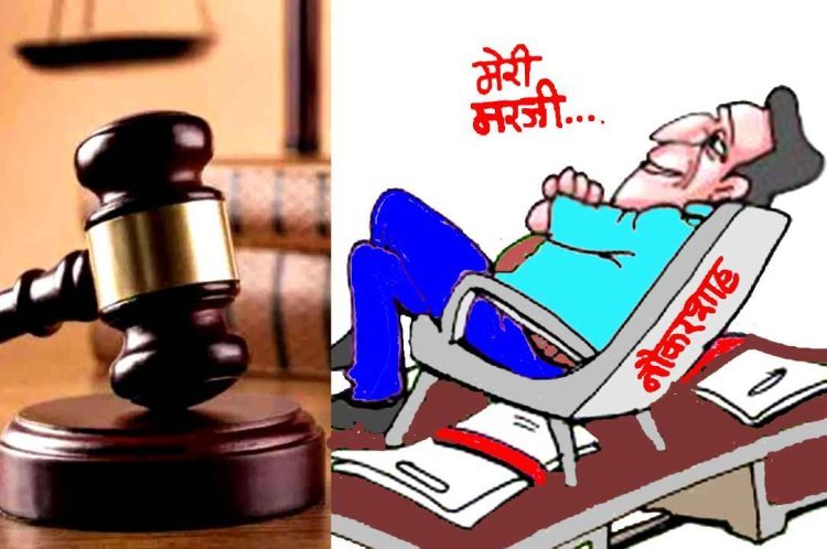 न्यायालय से ऊपर रतलामी अफसर ! 2 माह में भी नहीं किया हाईकोर्ट के आदेश पर अमल, नगर निगम आयुक्त और उपायुक्त को अवमानना का नोटिस जारी