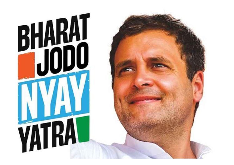 राहुल गांधी की भारत जोड़ो न्याय यात्रा 6 मार्च को रतलाम में, रतलाम शहर में सभा को संबोधित करेंगे, रोड शो भी करेंगे