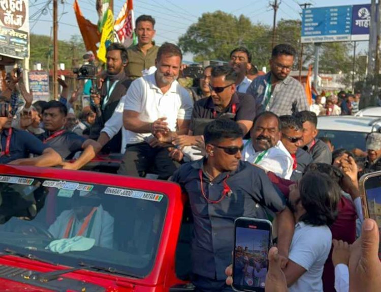 यह कैसी न्याय यात्रा ? राहुल गांधी आंधी की तरह आए, तूफान की तरह गुजर गए, भारत जोड़ने निकले लेकिन पर्याप्त कार्यकर्ता ही नहीं जुड़े